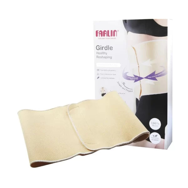 Farlin Fasten Belt (Small)